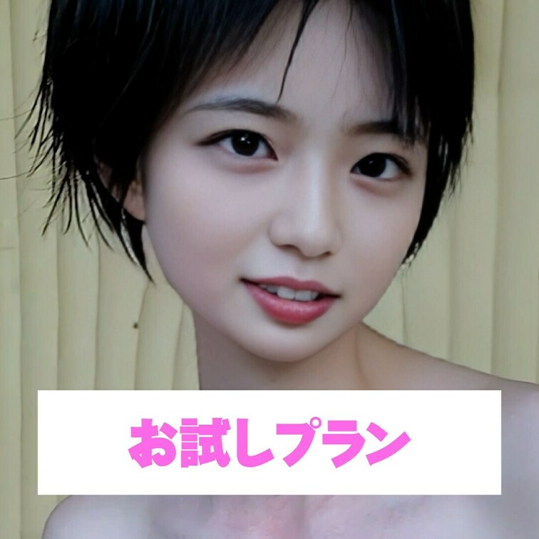 裸でプカプカ浮いてみたよ💕