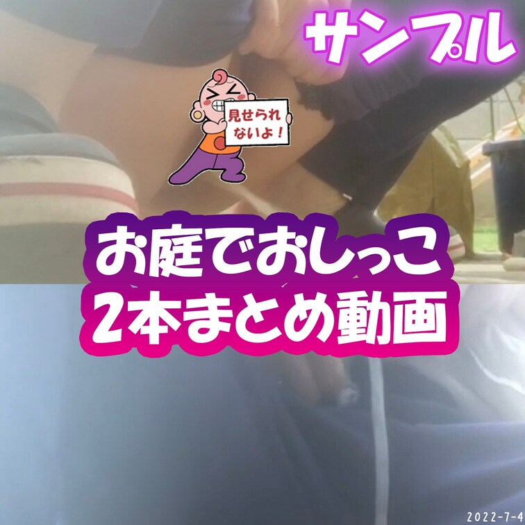 本編(Full Video)▼
https://myfans.jp/posts/5f802a48-f637-4486-