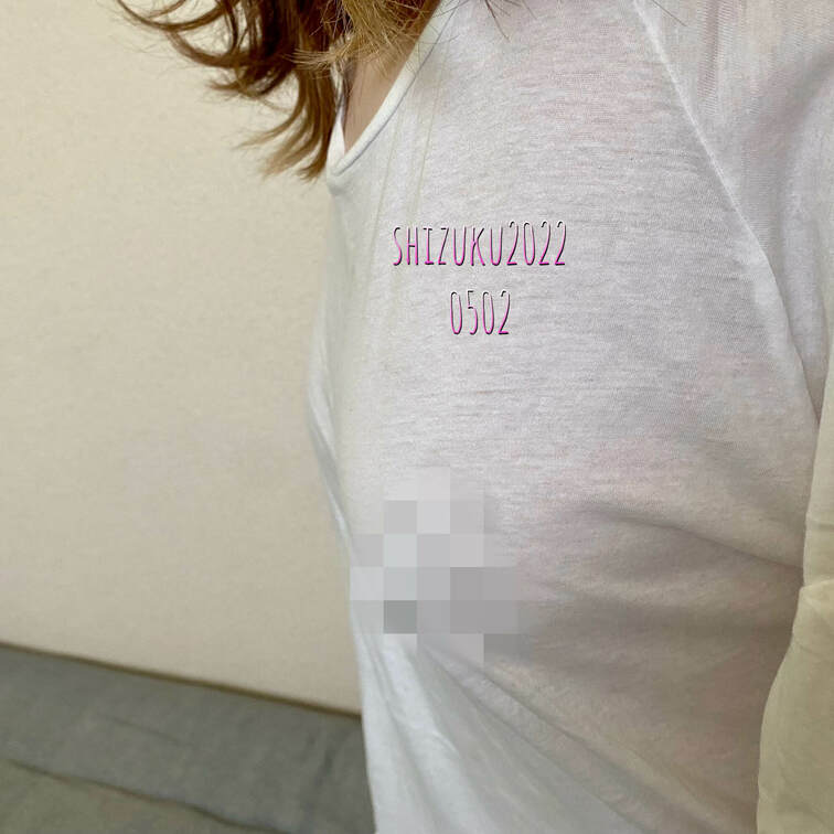 ノーブラです😘
○○○は1000円のプランに載せます🐱