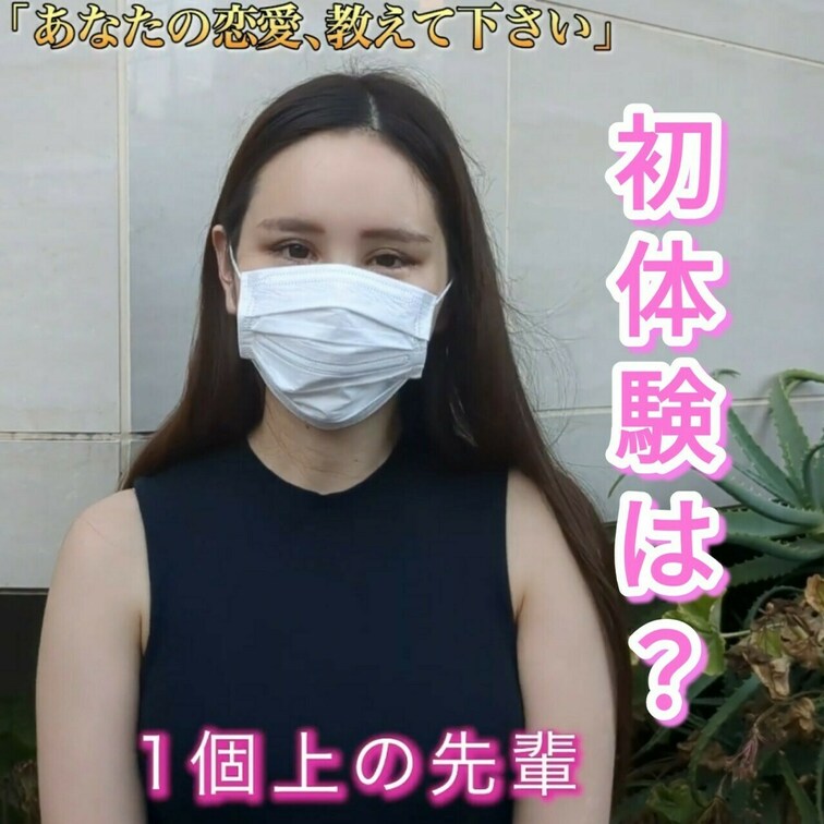 ＃3【OL 25歳】

街ですれ違ったスレンダーなボディラインのGカップOLさんに街角インタビュー成功しました💞
