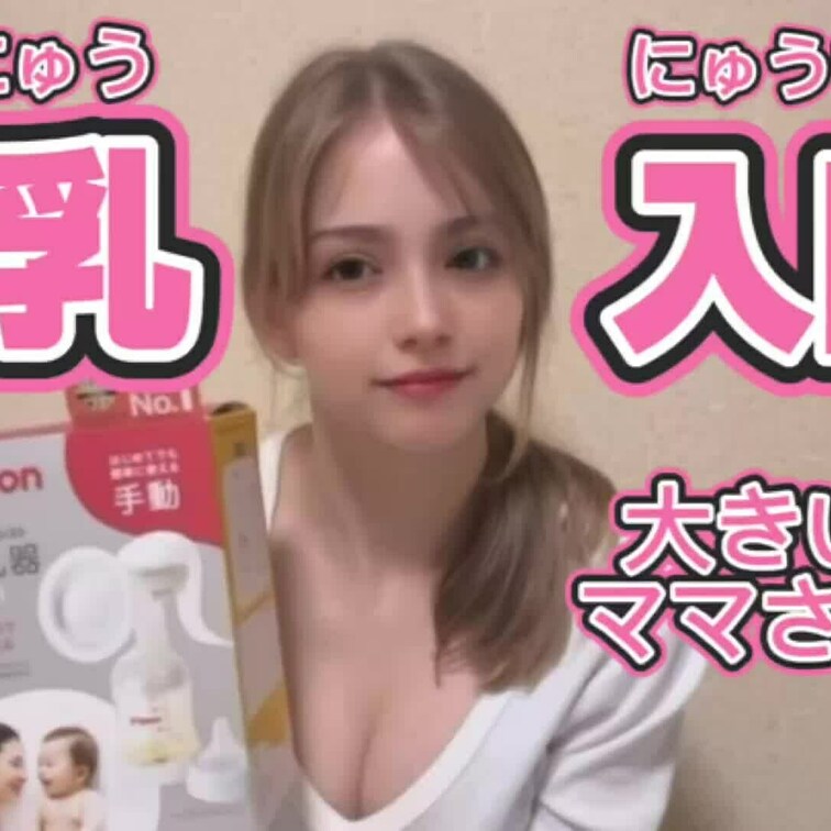 YouTubeにてけされてしまったノー編集版動画です！ご要望が多かったため復刻です！YouTubeにはルール違反で2度と