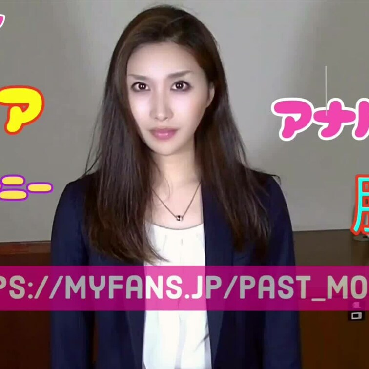 【数年前のアナ◎浣腸動画】😘
恥ずかしいので近日中に単品販売します😻
フェチ動画です💁‍♀️
この動画はどこにも出