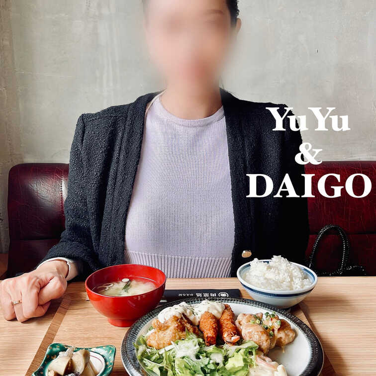 美味しい料理と肉便器
(この後ガッツリ青○○○3Pファックした)
