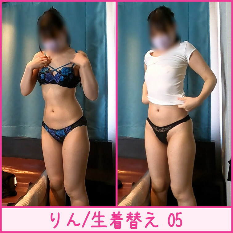 【単品販売用の投稿になります】
公開期限が過ぎてしまって購入ができないというお声をたくさんいただきましたので、リクエス