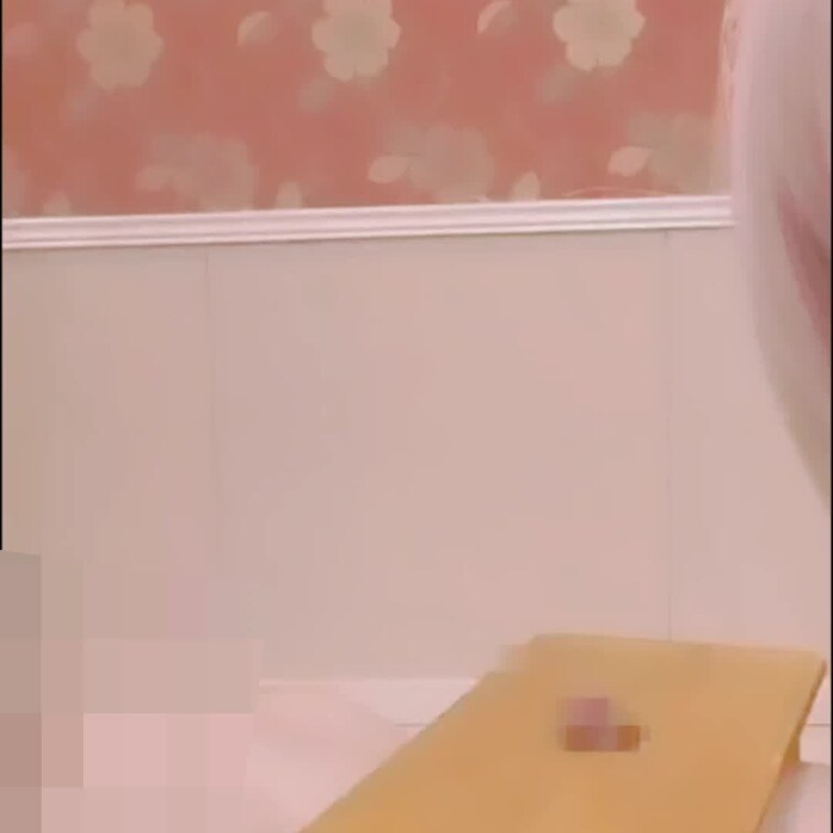 踏み活