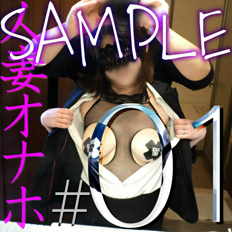 ▼本編は▼
https://myfans.jp/posts/69cbc40d-3ef5-4291-b5e2-ee2c9