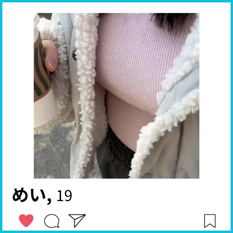 ↑上の【♡いいね】を押してから動画をご覧頂くと…🥹↑

🟦 『めい』19歳 R大学1年生 社会福祉学部

---