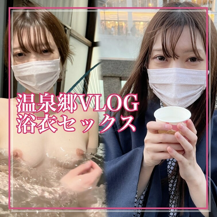 はじめに「いいね♡」を押してから見て頂けると嬉しいです❣️
今回は温泉旅行いってきましたよー💕💕
浴衣❣️みてみて╰