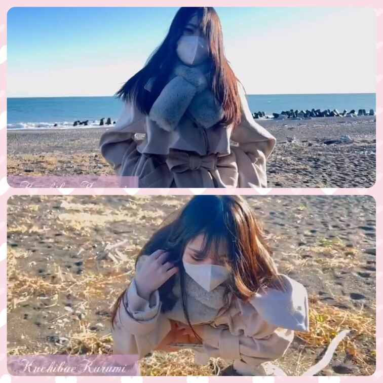 海辺でおしっこ第1弾です💗
この日は最も寒波が来る予報でとても寒い日でした🥶
そんな寒空の下でお尻を出すのは非常に勇