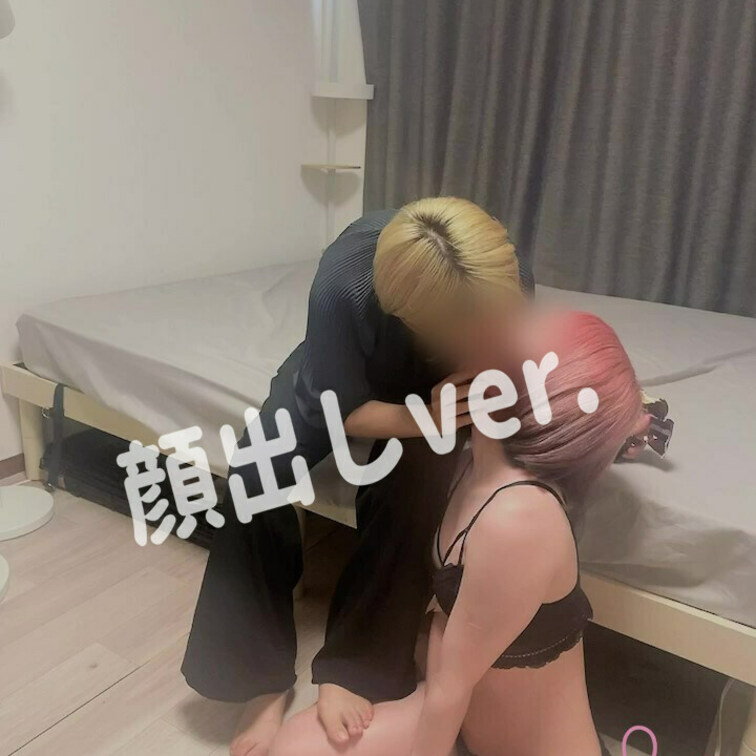 咀嚼顔出しver.