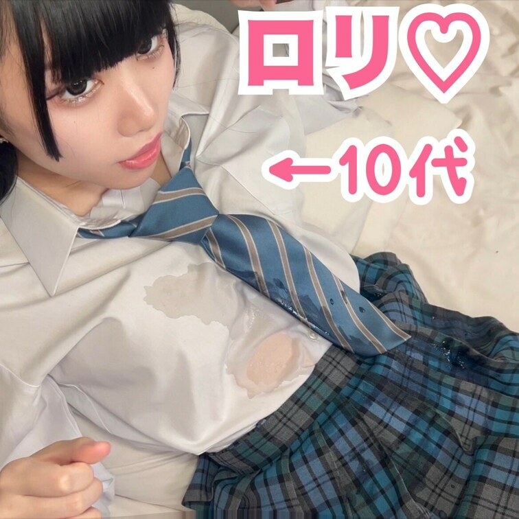 合〇ロ〇作品 新作続々♡
※出演している女の子の年齢は○○○以上である事が確認出来ており、撮影、出演、動画の掲載への同