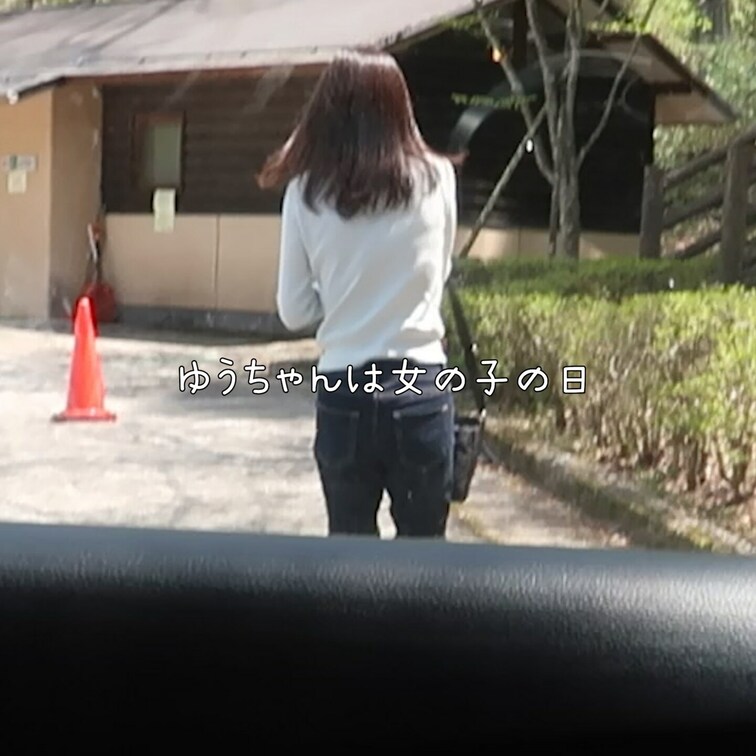 撮影日：2024-04-28
ゆうちゃんは女の子の日でした。2日目なので量が多くて、えちはダメだよって言われて・・動画