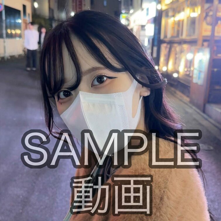 SAMPLE #221【YUINA 25歳】
※続きは本編動画にてご視聴いただけます。（スタンダードプラン加入or単品