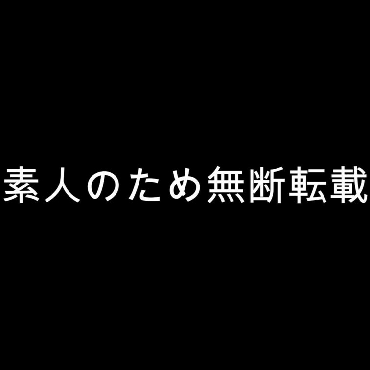 彼女に手コキチクビ舐めをしてもらった時の動画です、指コキ交じりの手コキにより情けなく射精してしまう一連の動画です。。。。