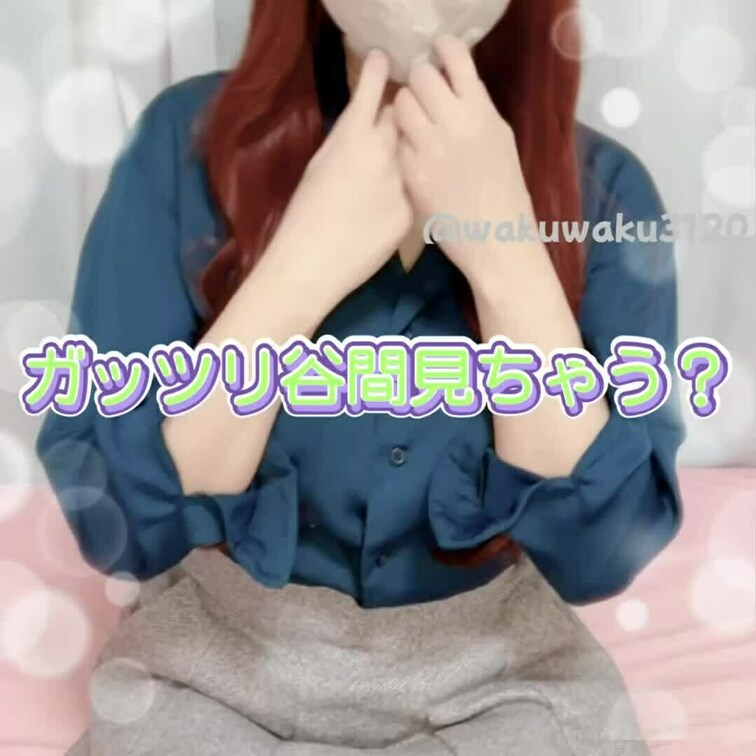 はじめに♡押してくれると嬉しい💋
 o,+:｡☆.*・+｡o,+:｡☆.*・+｡o,+:｡☆.*・
 
 綺麗系の
