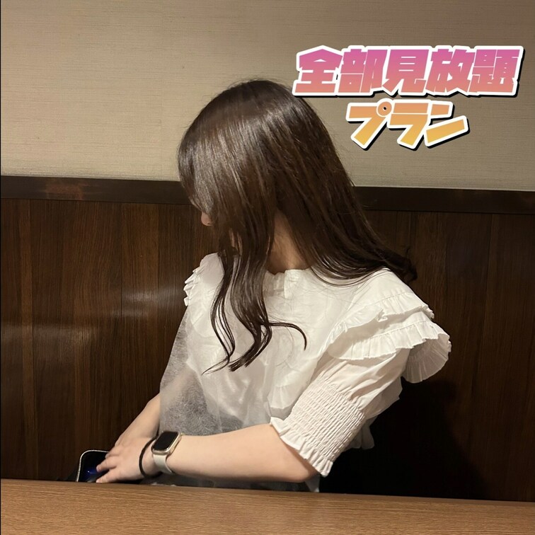 先週は動画が1本しか投稿できなく申し訳ございません。
今週からまた投稿していきますので、よろしくお願いします🙇🏻‍♀️