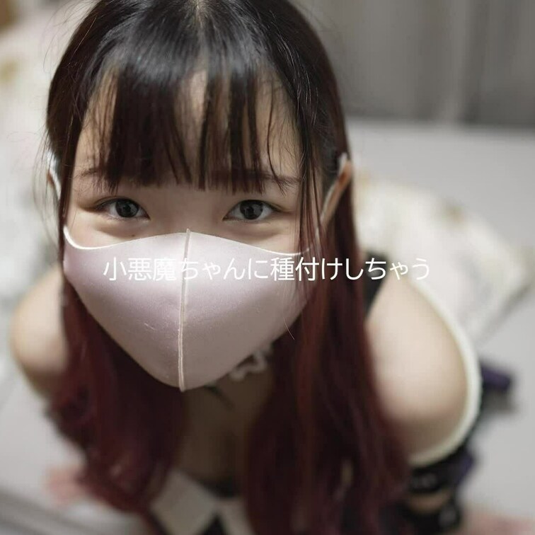 夏もおわりUSJのハロウィンから帰り、おち〇んぽ大好きな小悪魔ちゃんが睡魔と闘いながらも手コキしてくれて我慢出しながら生