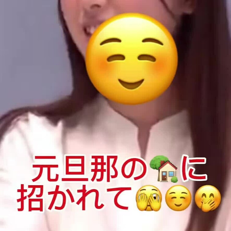 感謝の想いを込めて桃華が顔出ししました🫣☺️インスタでは盛っちゃってるから…身バレが怖いから🙇‍♀️だからノーメイクで今