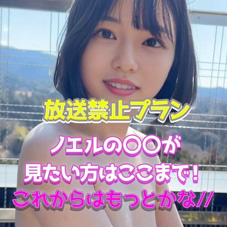 これからはもっとかな//