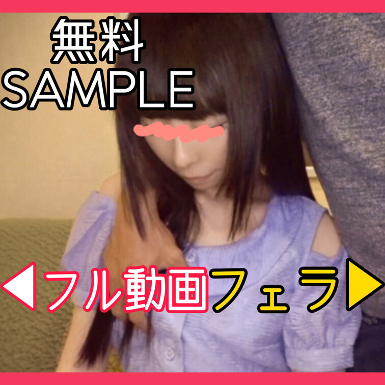 美人/大学生/素人/サブカル女子
コスプレ好きサブカル女子のKちゃん笑
コミケにも参戦してるらしい😇

そんな姫
