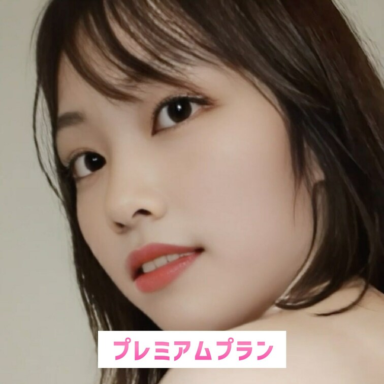 見ていいけど..//