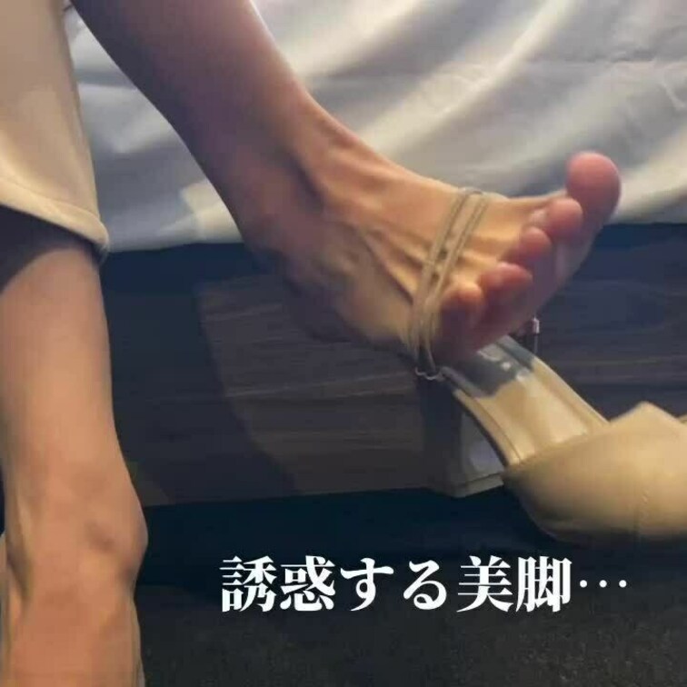 単品商品で販売中のしょうこ様のサンプル映像です。

https://myfans.jp/posts/06ee69b7
