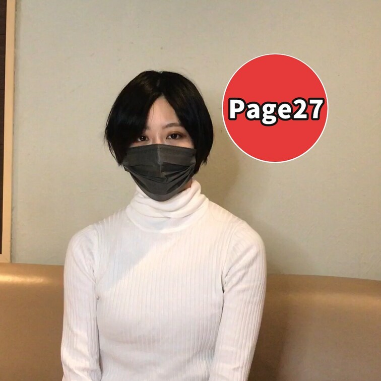 Page27はボーイッシュな美女大生です
受け答えはクールな感じで男性的かと思えば
従順にチ●ポを咥えるメスの一面も