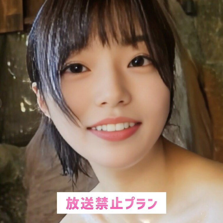 ヌルヌルだね//