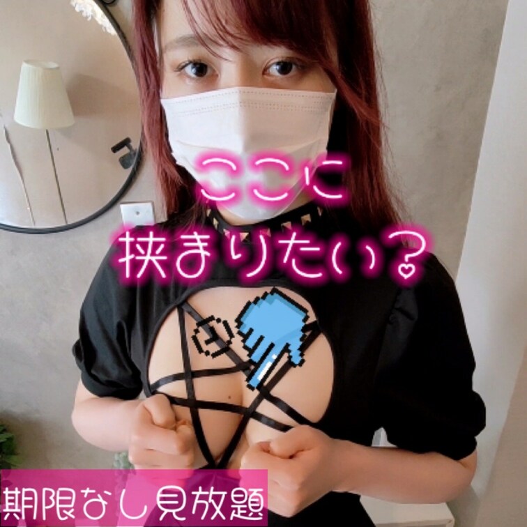 YOUTUBEで公開した
2B風コスプレに着替えの
https://youtu.be/w7jg73OOIB8
ファ