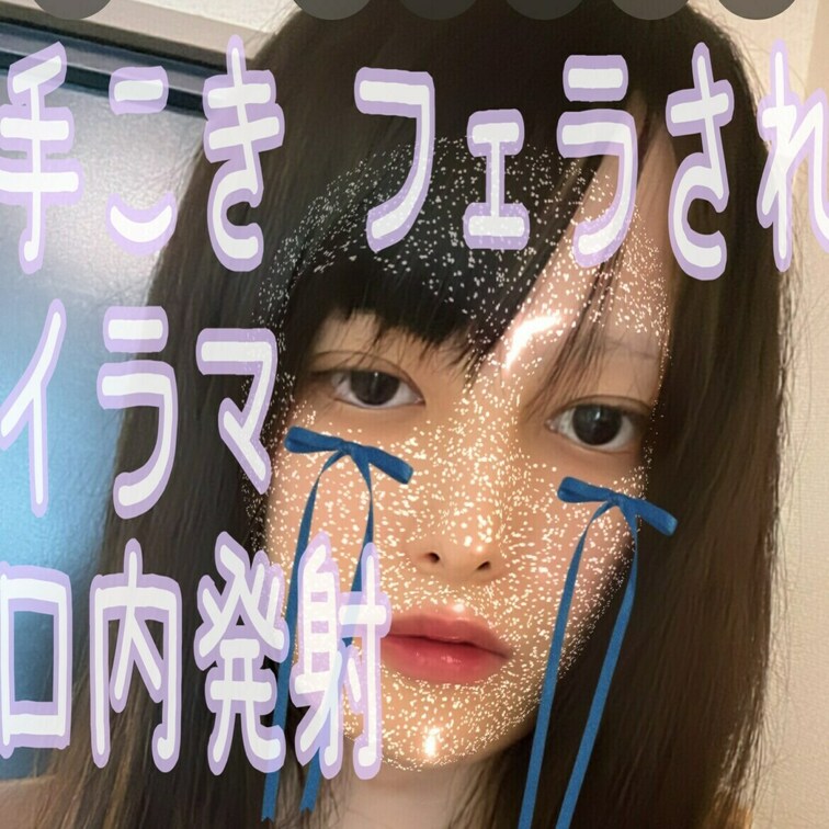 日本人 童顔美少女が美人ニューハーフに 手コキ フェラ イラマチオ で口内射精させる