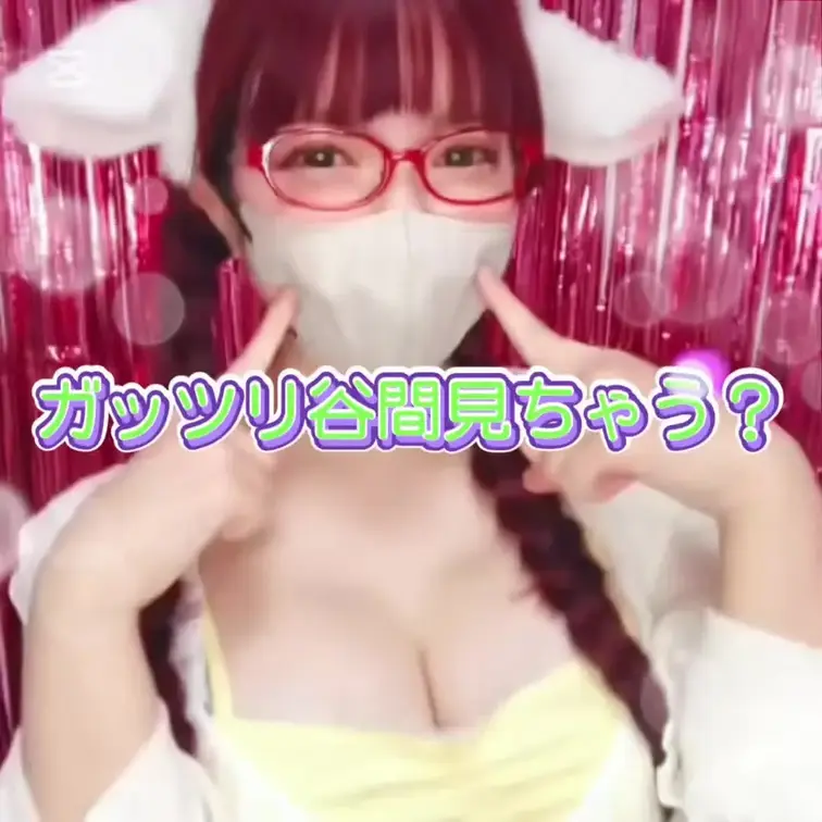 
はじめに♡押してくれると嬉しい💋
 o,+:｡☆.*・+｡o,+:｡☆.*・+｡o,+:｡☆.*・
 
 Ti
