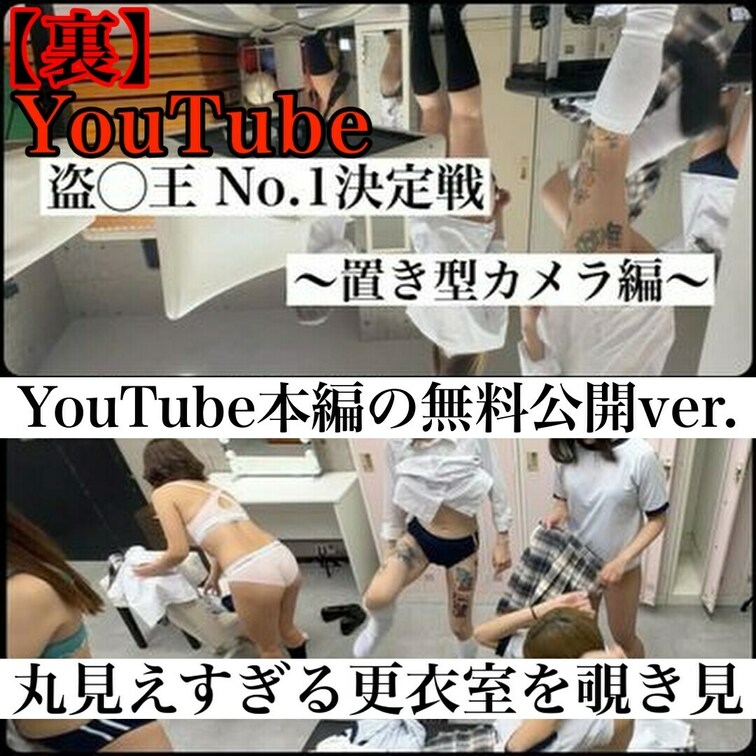 本編はこちら♡→ https://myfans.jp/posts/b048c007-0096-4a5e-bc41-d13
