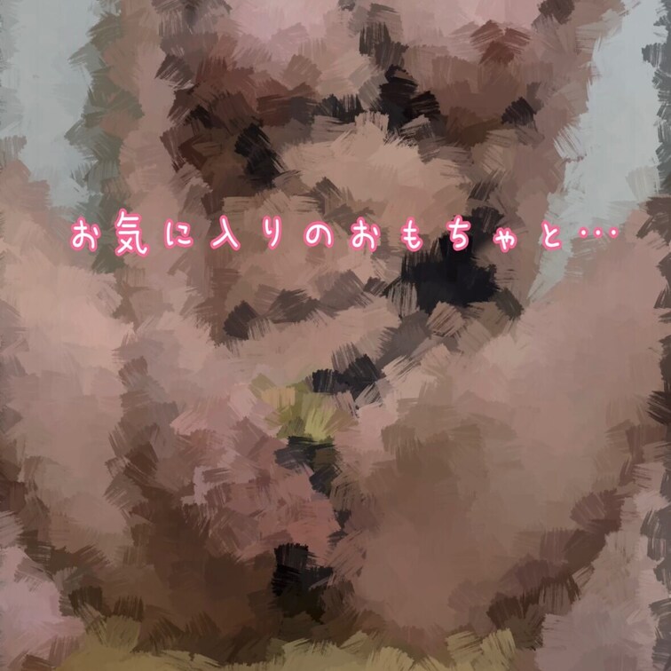 最高に気持ちいいおもちゃと❤️顔出しなしオナニー