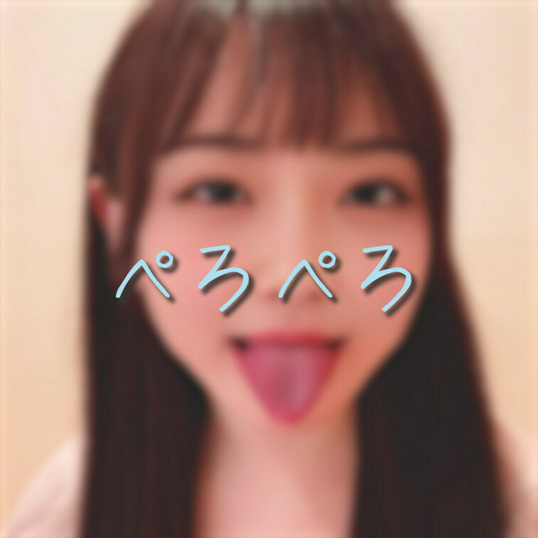 人生で1番舌を動かしました😝😝

ﾟ*｡*☆*｡*ﾟ*｡*☆*｡*ﾟ*｡*☆ﾟ*｡*☆*｡*ﾟ*｡*☆*｡*ﾟ*｡*