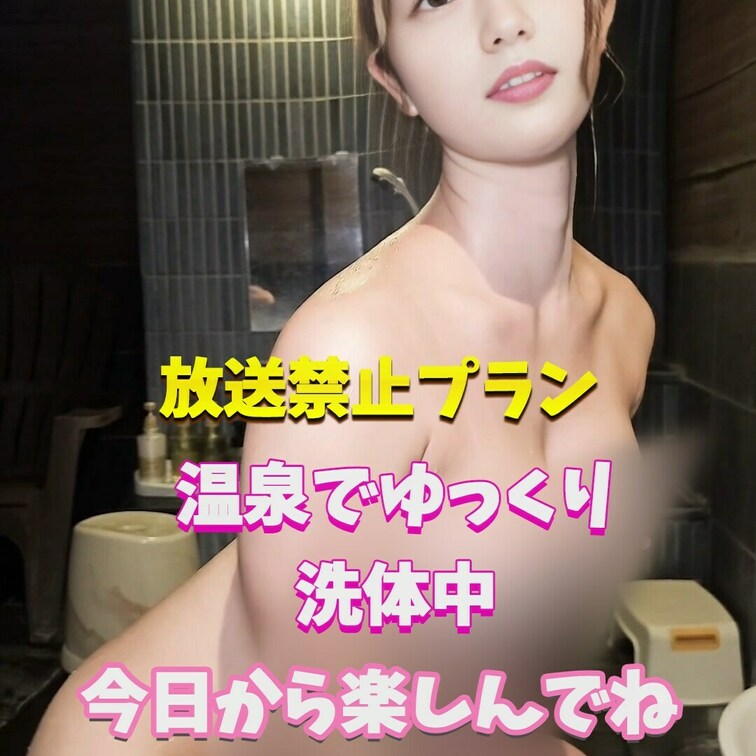 ミサです！
今日からよろしくお願いします！