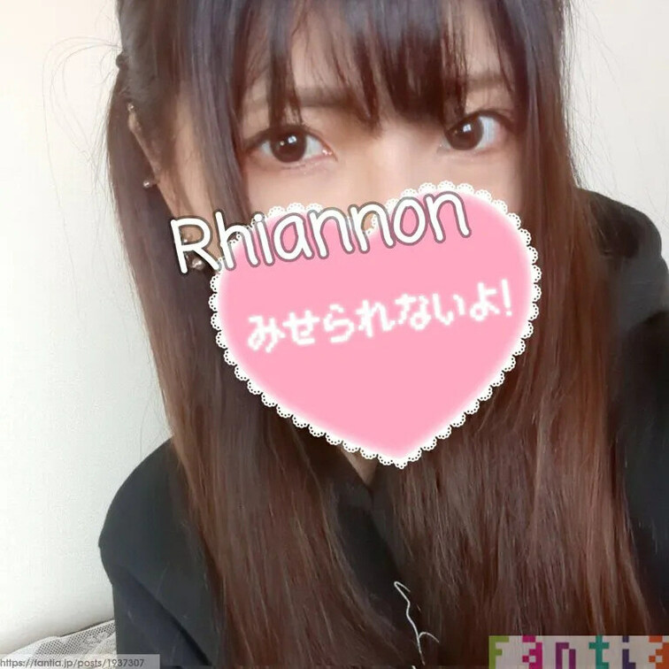 4月29日Archive