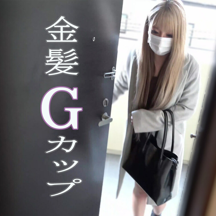 ツイッターで募集した『高額AVモデル求人』に応募してきたショップ店員のさきちゃん。
スタジオで出迎えての撮影です。
