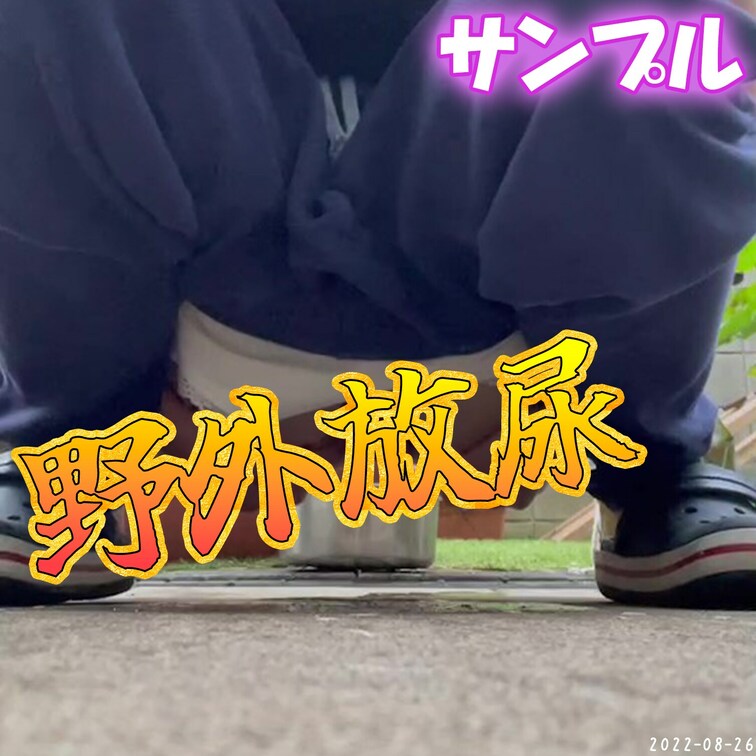 続きは、BLACKmember又は単品購入で見ることができます。
本編(Full Video)▼
https://m