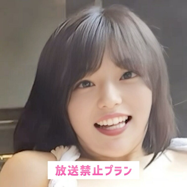 アヘ❤︎