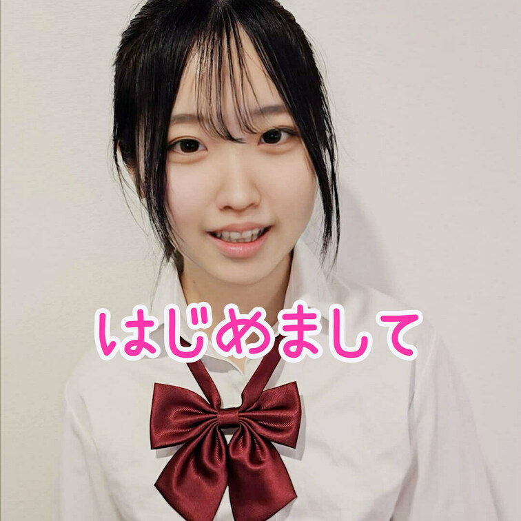もうスタートしてるけど、、はじめましての動画となります！
これから宜しくお願いします！