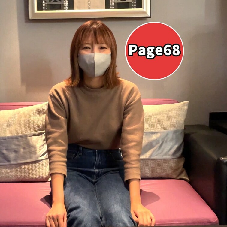 Page68は看護専門学生の子とのNTRハメ撮りです
めちゃくちゃ可愛くてそりゃ彼氏もいるでしょう
脱ぐとグラドル並