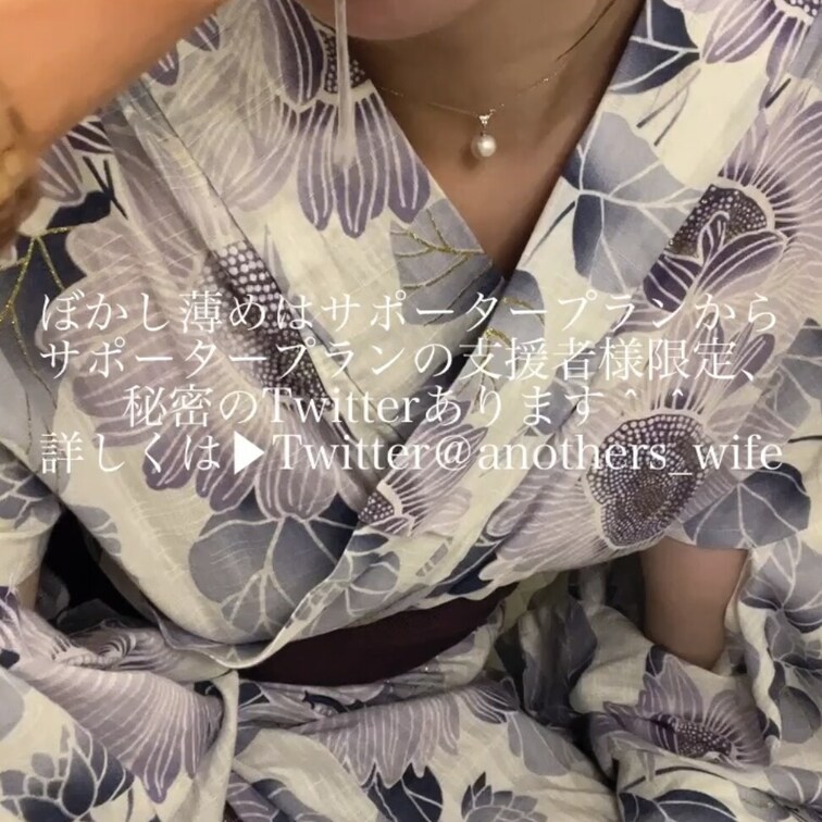 💋おっぱい皮膚拡張終了記念🎁✨
えっちなフェラからの・・・バイブと●●💗(14:05)
【無料サンプル(静止画) 全