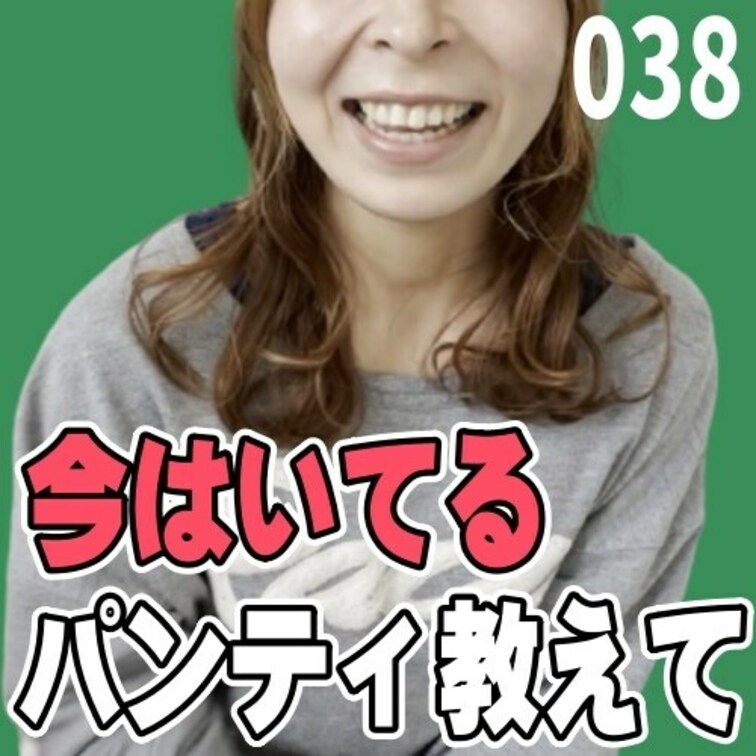女子部屋【ゆりなのお部屋＃038】