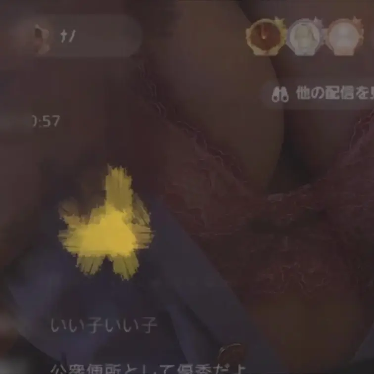２穴ｵﾅﾆｰ配信のpart２🐰
ﾍﾛﾍﾛしてるしｱﾍｱﾍもしてて見返すの恥ずかしくてあんまり確認できてないから何秒のと