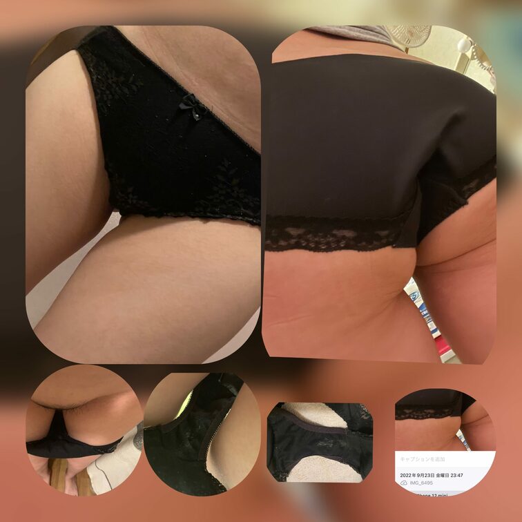 黒色のパンチュだからかな?"(∩>ω<∩)"
わりと目立ってるかも(*´﹃`*)