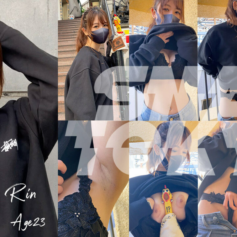 ＃14【RIN 23歳】
スタンダードプラン加入or単品販売から本編ご視聴いただけます。

※動画、写真の無断転載