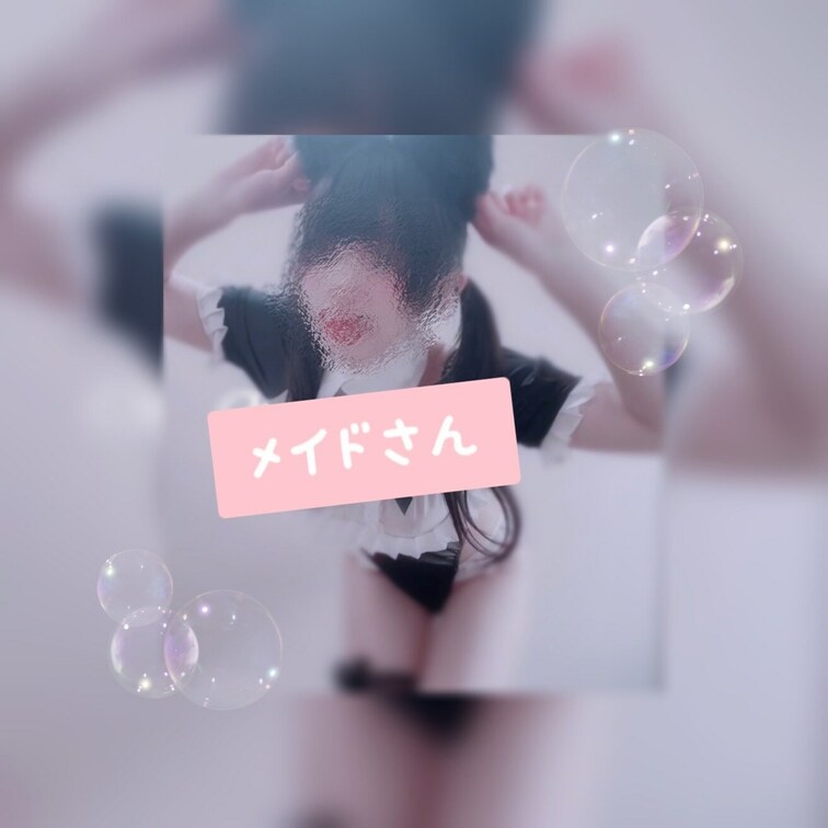 メイドさんがくるくる回るよ⸜( ´ ꒳ ` )⸝笑
実はおっぱい透けてたりして…♡