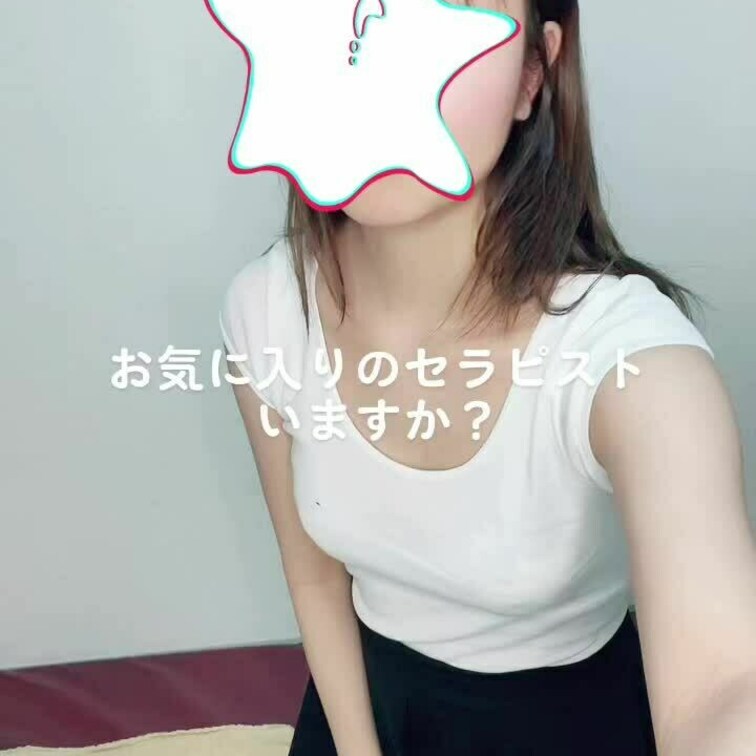あなたのお気に入りになりたい♡