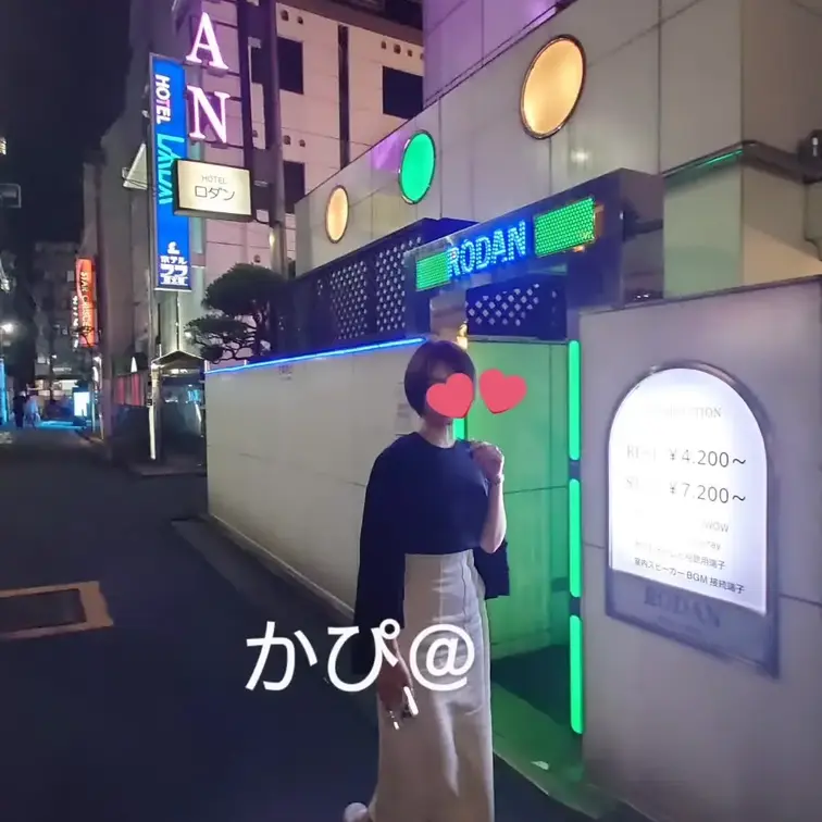 朝起きたらすぐに舐めてくれます🙂
朝ふぇらって染みますよね