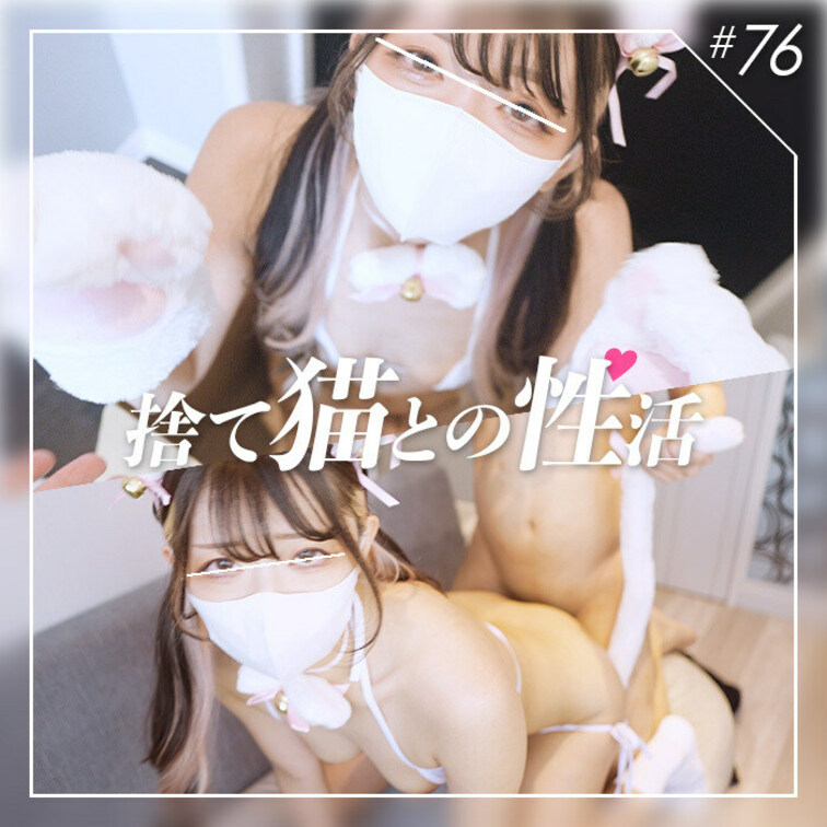 こんばんは🐶♡
今週の新作動画アップです！

お待たせしました〜っ、ろこにゃん動画です🐈🤍

段ボールの中で待
